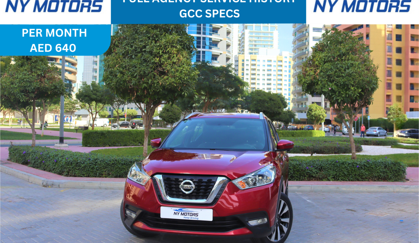 AED 640/Month I Flexible Downpayment I Nissan Kicks SV plus I GCC Specs